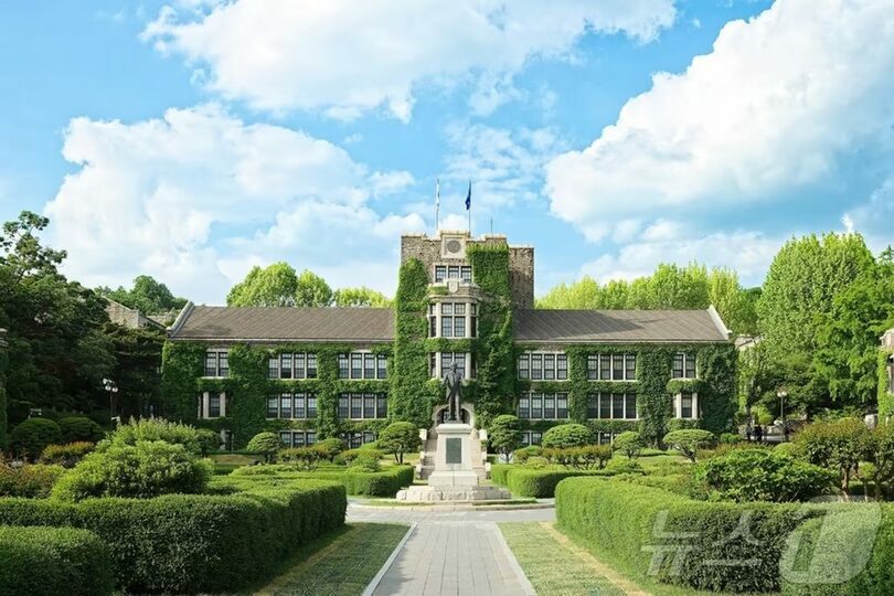 延世大学アンダーウッド館。延世大学提供(c)news1