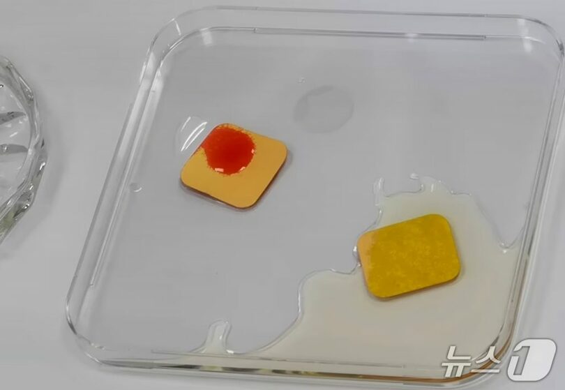 GHB検出用携帯キット(c)news1