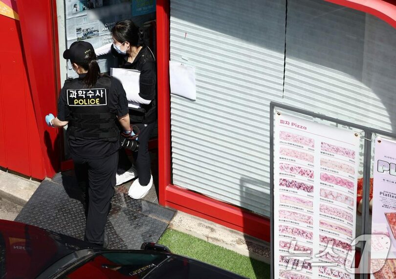 9月3日、ソウル市冠岳区の住宅街で発生した刃物による事件現場を捜査する警察(c)news1