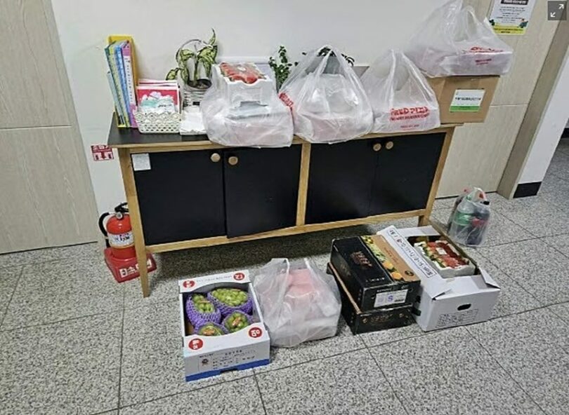 ブラインド(c)MONEYTODAY