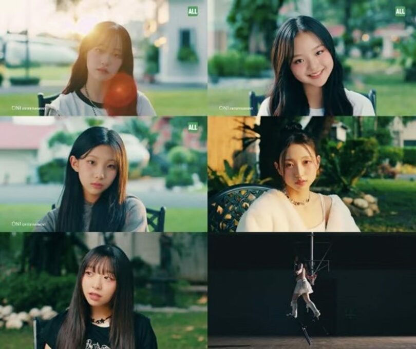 ONONE Entertainment (c)STARNEWS