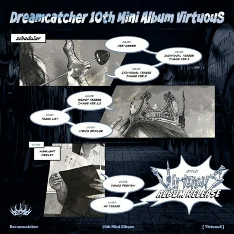 DREAM CATCHERカンパニー(c)STARNEWS