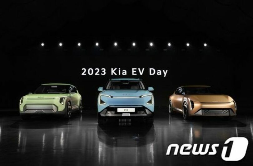 「2023起亜EVデー」（起亜提供）(c)news1