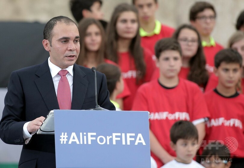 ヨルダンのアリ王子がFIFA会長選に再立候補
