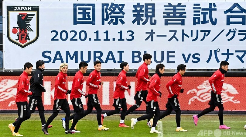 サッカー日本代表がトレーニング パナマ戦を翌日に控え 写真14枚 国際ニュース Afpbb News