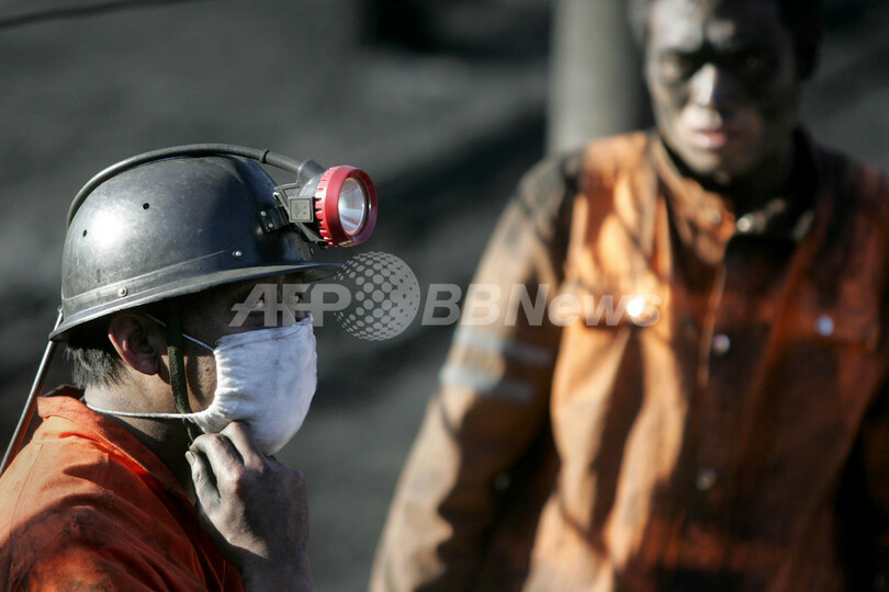 違法操業の炭鉱でガス噴出、20人死亡 23人不明 中国雲南省