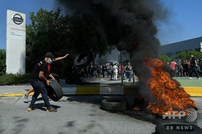 日産自動車、約10年ぶりの赤字転落 スペイン工場閉鎖へ