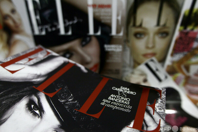 ファッション誌エル、毛皮コンテンツの使用中止を発表
