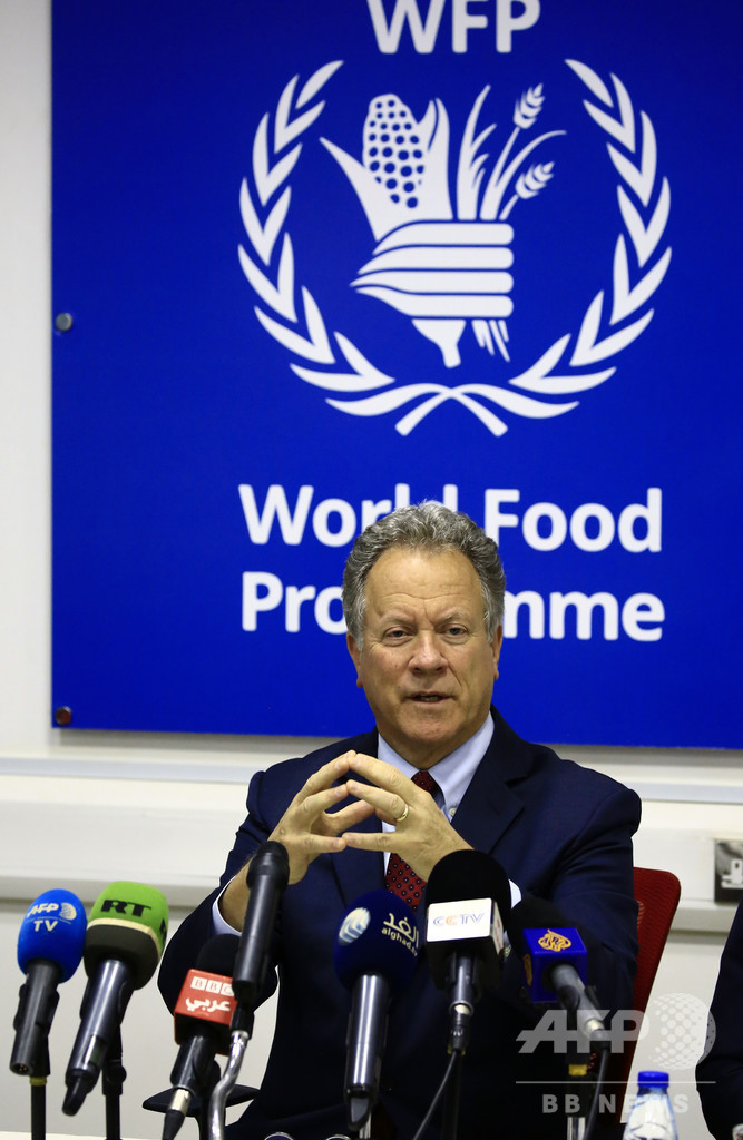 イエメン内戦、WFPがフーシ派を非難 支援食料の搬送を「不正操作」