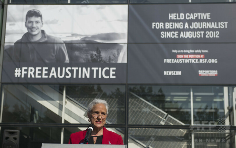 米、シリアで消息絶ったジャーナリストの有力情報に報奨金1億円