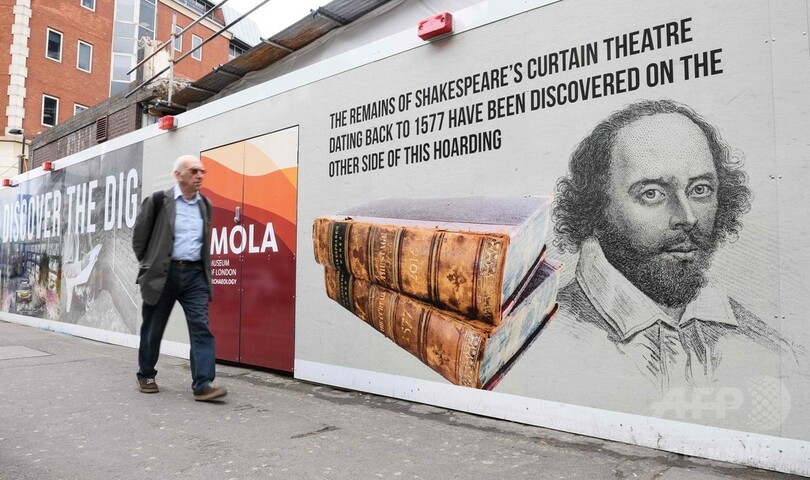 シェークスピア作品も上演、ロンドン初の劇場 発掘現場公開
