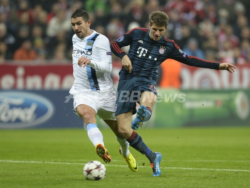 シティが逆転勝利、バイエルンの連勝はストップ、欧州CL