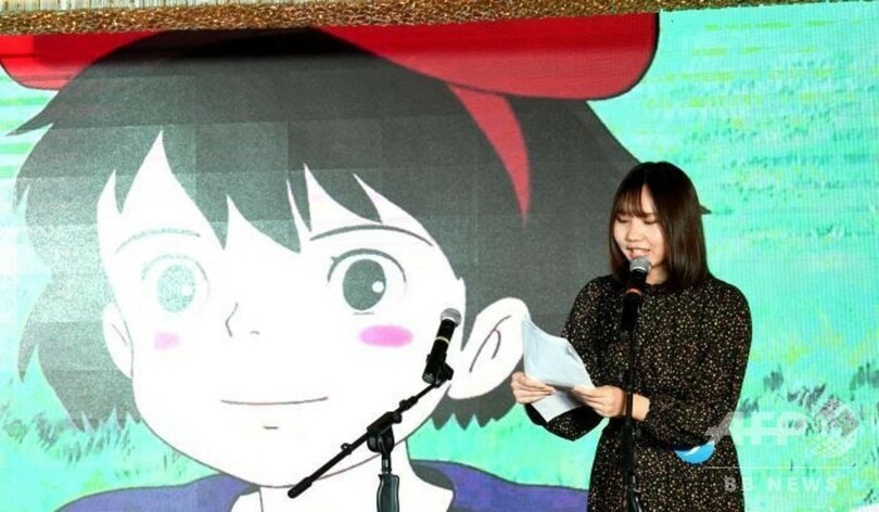 第1回全国大学生日本語アフレコ大会開催 中国・合肥