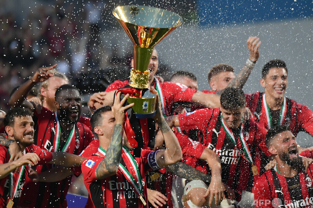 セリエA、来季から優勝決定PO導入 上位2チームが同勝ち点で実施 写真1枚 国際ニュース:AFPBB News