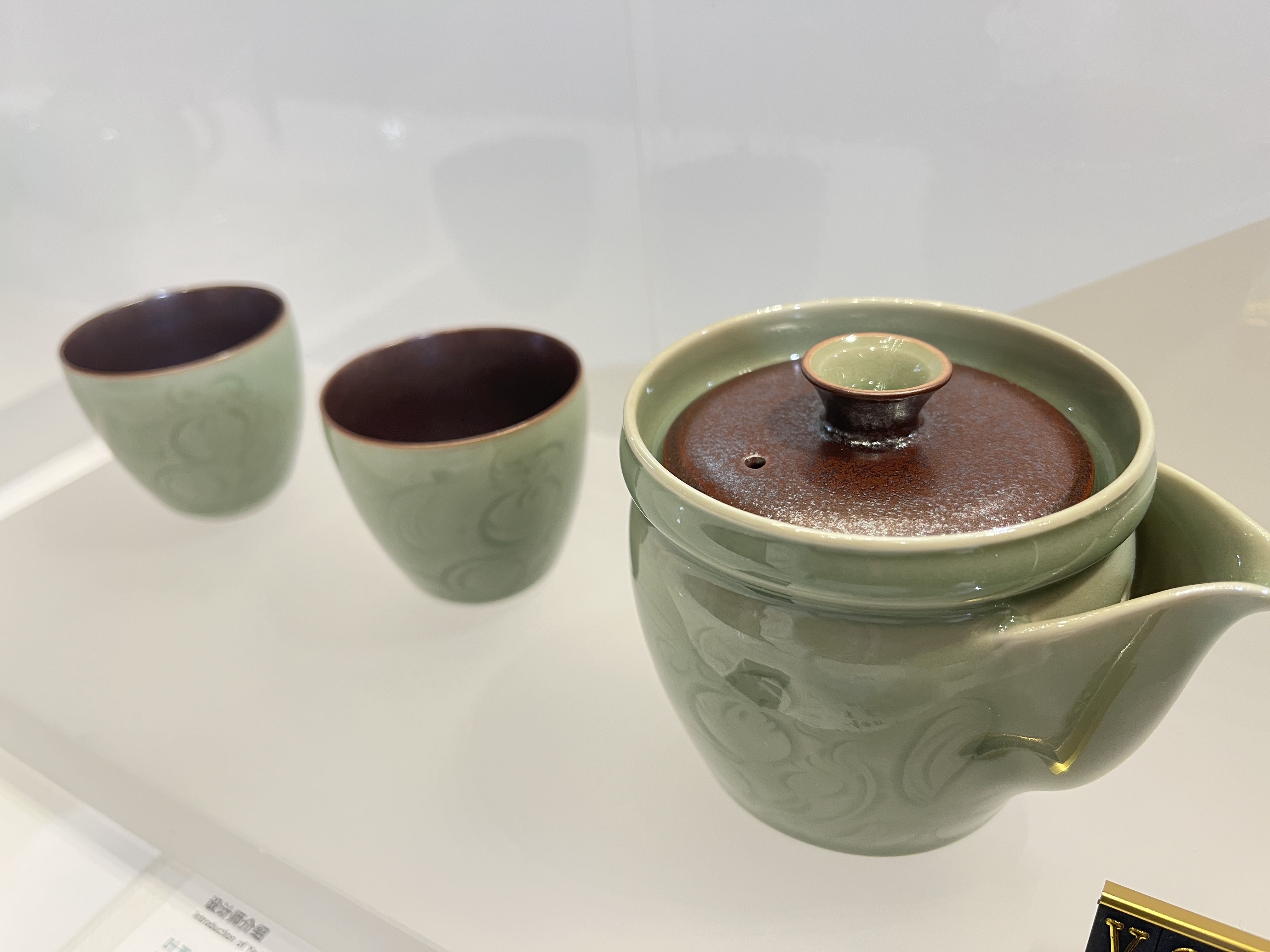 杭州アジア大会に多彩な公式商品 青磁の茶器からぬいぐるみまで 写真15
