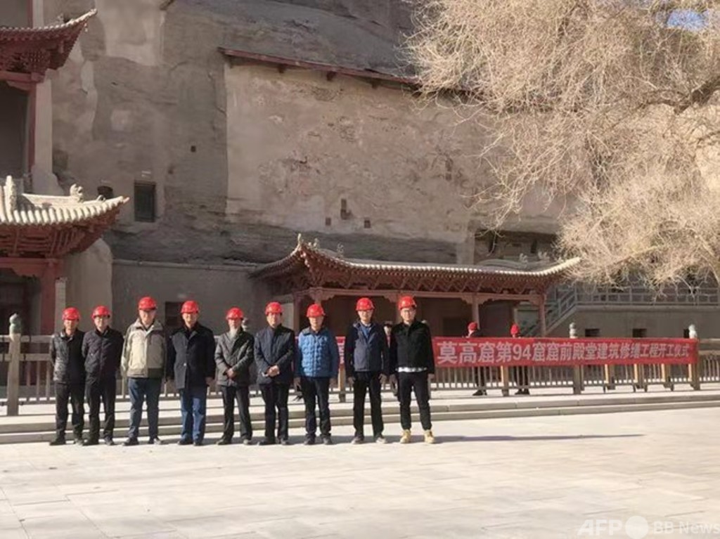 世界遺産「莫高窟」、補修工事始まる 世界遺産「莫高窟」、補修工事始まる