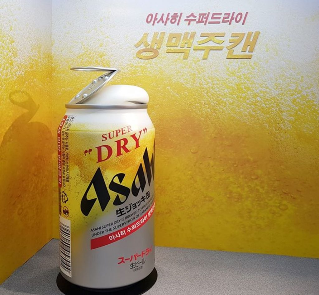일본 맥주 불매?「이미 옛 이야기입니다」
한국에서 「아사히생 조끼캔」대히트, 제2탄도 사진매 국제 뉴스:AFPBB News