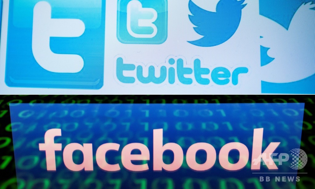 イランから世論操作図った偽アカウントを一斉削除 FBとツイッター イランから世論操作図った偽アカウントを一斉削除 FBとツイッター