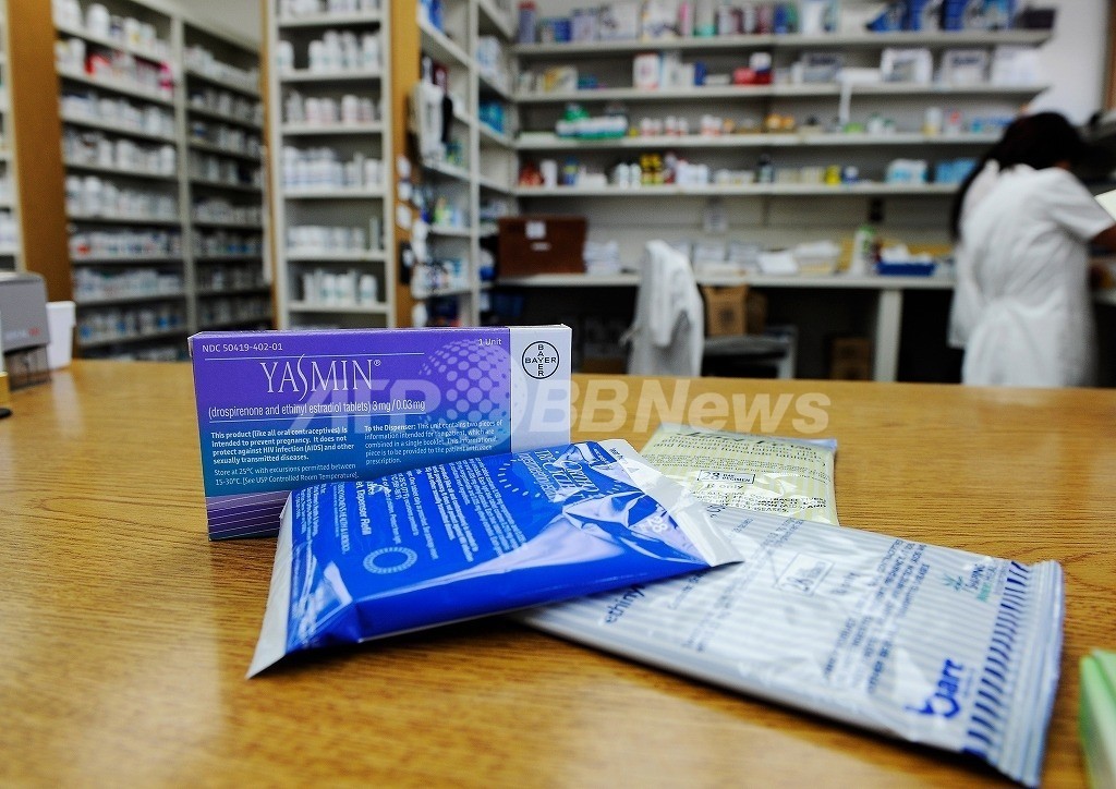 避妊薬と避妊具の一部製品で血栓リスク増大、米当局 避妊薬と避妊具の一部製品で血栓リスク増大、米当局