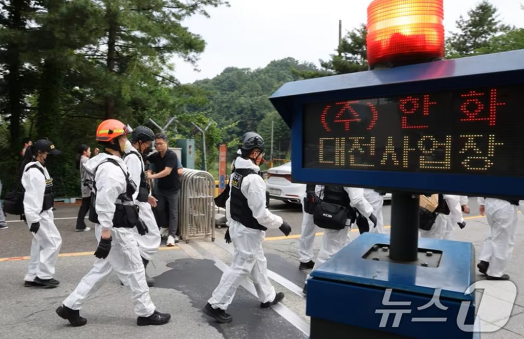 韓国防衛大手ハンファの爆発現場に防犯カメラなし…5人死亡の惨劇、発火