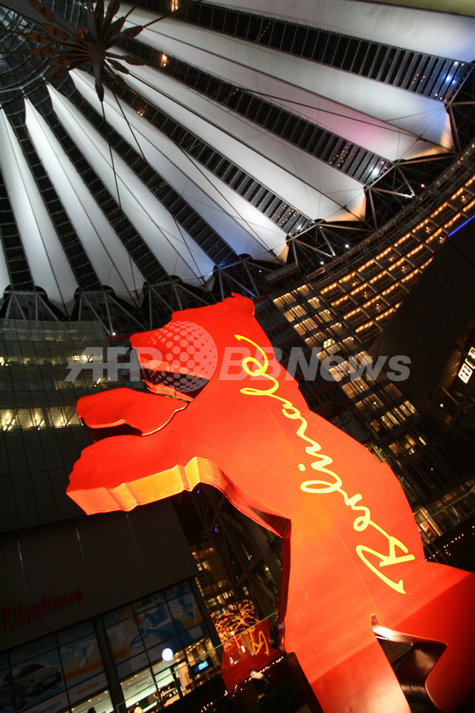 第58回ベルリン国際映画祭、出品作の一部が決まる 写真1枚 国際ニュース：AFPBB News