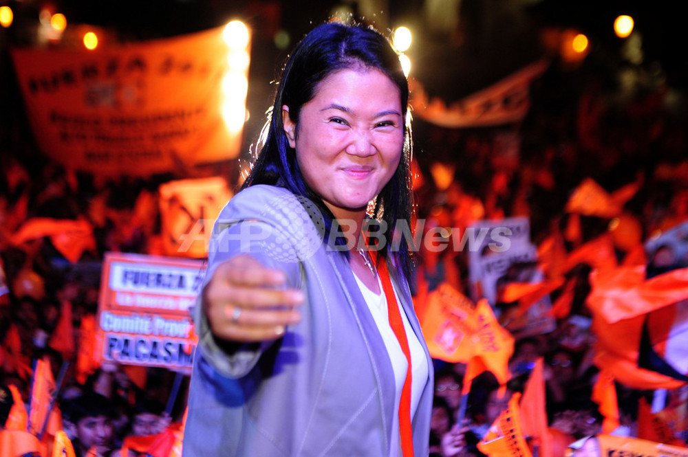 ケイコ・フジモリ氏、ペルー大統領候補の横顔 写真6枚 国際ニュース：AFPBB News