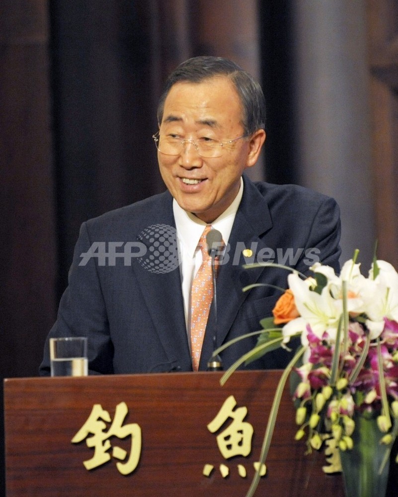 国連事務総長、北朝鮮と米国の直接対話を支持 訪朝に意欲も 写真1枚 国際ニュース：AFPBB News