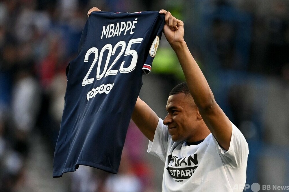 2021 下ろそ topps キリアン・エムバペ インサート PSG レアル