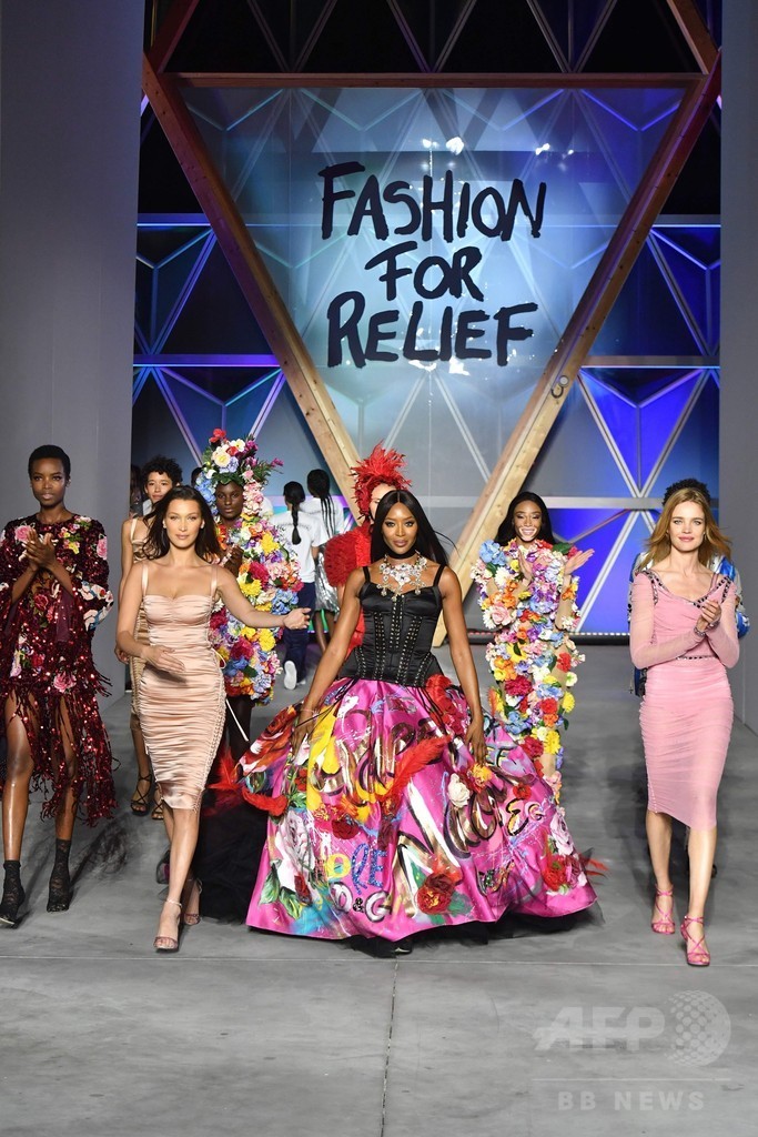 ナオミ・キャンベル、「Fashion for Relief」ファッションショー開催