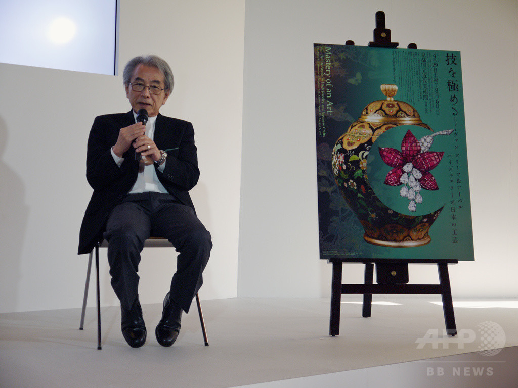 「ヴァン クリーフ＆アーペル」と日本工芸の展覧会が4月開催