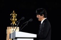 東京スタジアムで行われたラグビーW杯日本大会開会式に出席される秋篠宮さま（2019年9月20日撮影）。(c)CHARLY TRIBALLEAU / AFP