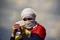 (c)AFP/Ronaldo Schemidt