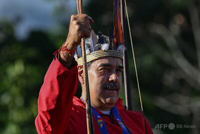 マドゥロ大統領、ノーベル平和賞のマチャド氏は「悪魔の魔女」