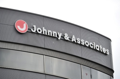 Japan broadcaster drops disgraced boy band agency