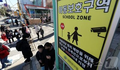 韓国・小学生死亡事件で「専任警察官」増員へ…警察現場「すべてわれわれ責任？」不満の声