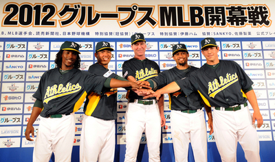 マリナーズとアスレチックスが東京ドームで調整