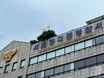 登録者252万人の韓国YouTuberの娘に刃物襲撃予告…現地警察が捜査