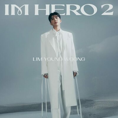 イム・ヨンウン、2枚目のフルアルバム「IM HERO 2」メロン累計9億再生突破