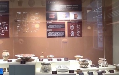 九千年前の下湯遺跡 同時期の墓の最高水準に 中国浙江省