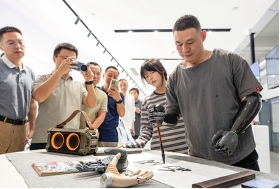 中国、障害者支援へのテクノロジー活用を強力に推進