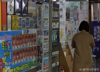 私教育費用が高騰する韓国…塾が有料アプリ活用、教育費を引き上げ