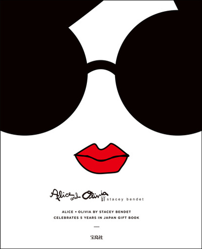 「アリス アンド オリビア」公式ブック初登場、キャッチーなトートバッグも