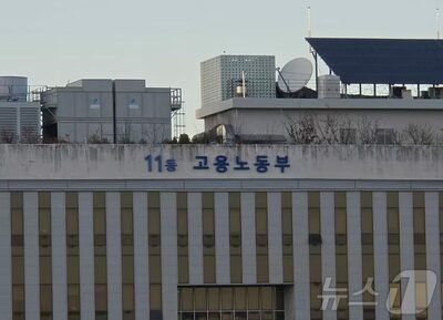 フリーランスも守られる…韓国で進む「労働者推定制」とは