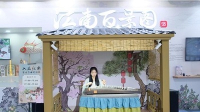 中国最大のゲームイベント「ChinaJoy」開催 日本勢も存在感示す