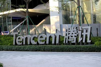 騰訊と百度 中国で春節の「紅包」施策でAI普及を加速