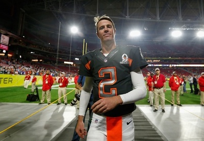 チーム・アーヴィンが勝利、プロボウル