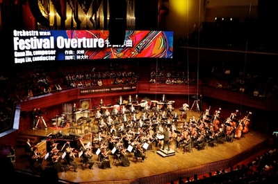 中国は海外楽団の草刈り場？ 実力ないのに有名楽団に似た名称