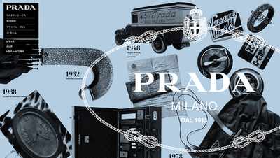 プラダ、日本国内でのオンライン・ショッピング開始