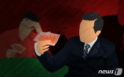 交際わずか3カ月で婚姻届、そして明らかになった賭博依存と暴力…韓国「後悔深める」40代女性