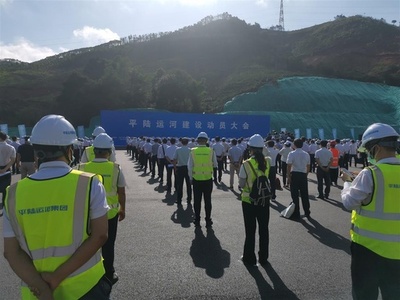 「世紀のプロジェクト」平陸運河建設着工 中国